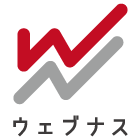 株式会社ウェブナスのサービス概要
